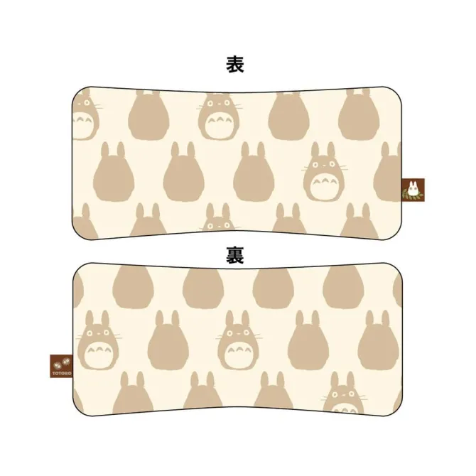 Studio Ghibli - Kissen Mein Nachbar Totoro Totoro Silhouette: Marushin