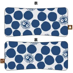 Studio Ghibli - Kissen Mein Nachbar Totoro Soot Sprite Silhouette: Marushin