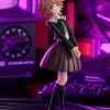 Super Danganronpa 1.2 Reload - Chihiro Fujisaki Statue / Pop Up Parade: Good Smile Company