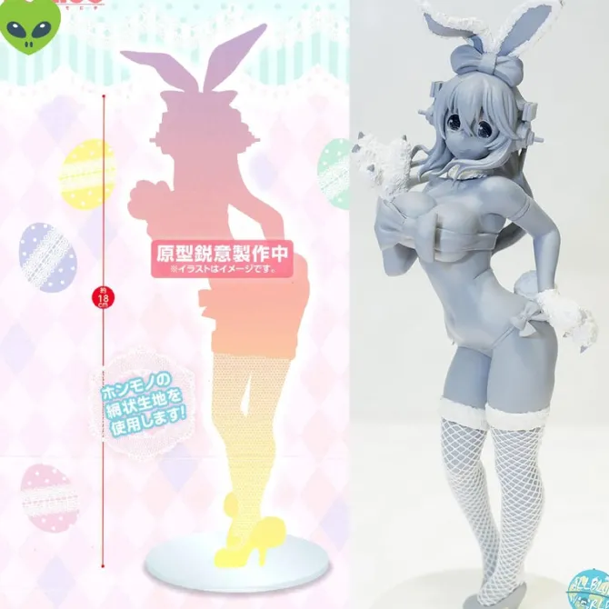 Super Sonico - Super Sonico Figur - Bunny Version: Furyu