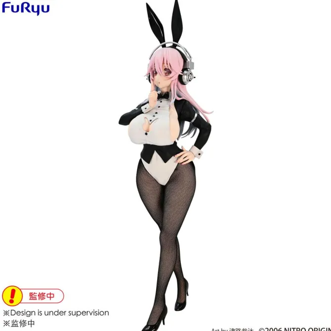 Super Sonico - Super Sonico Figur / BiCute Bunnies - Newly Drawn Costume Version: FuRyu
