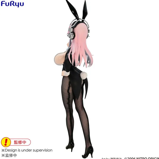Super Sonico - Super Sonico Figur / BiCute Bunnies - Newly Drawn Costume Version: FuRyu