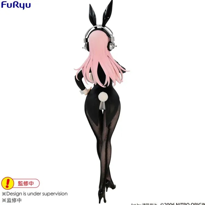 Super Sonico - Super Sonico Figur / BiCute Bunnies - Newly Drawn Costume Version: FuRyu