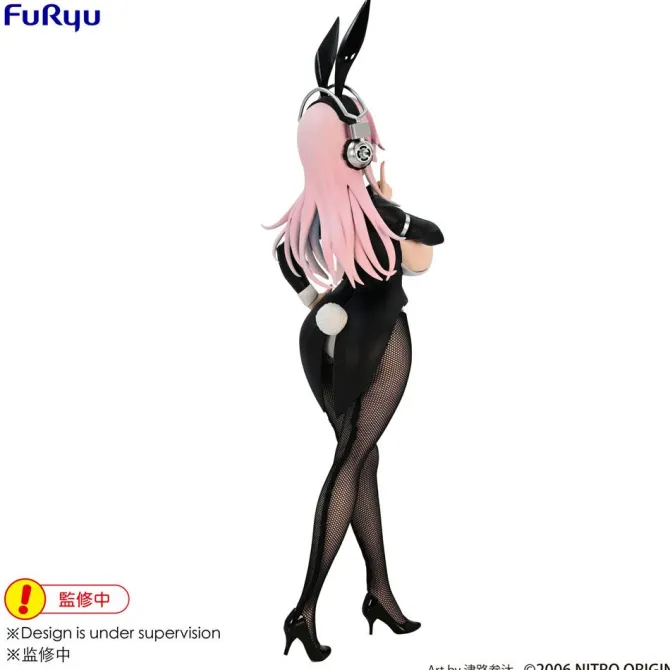 Super Sonico - Super Sonico Figur / BiCute Bunnies - Newly Drawn Costume Version: FuRyu