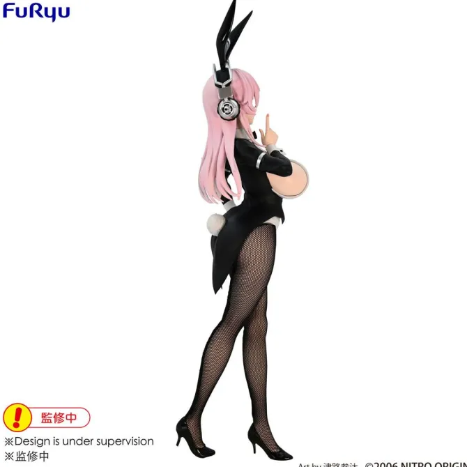 Super Sonico - Super Sonico Figur / BiCute Bunnies - Newly Drawn Costume Version: FuRyu