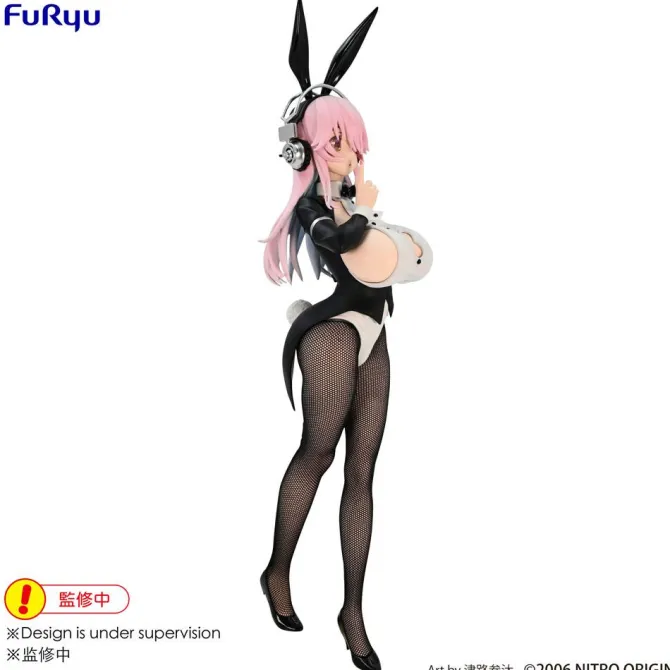 Super Sonico - Super Sonico Figur / BiCute Bunnies - Newly Drawn Costume Version: FuRyu
