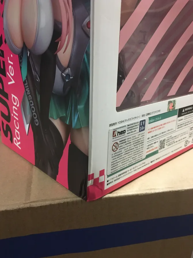 Super Sonico The Animation - Sonico Statue - Racing Version: Max Factory