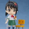 Suzume - Suzume Iwato Nendoroid: Good Smile Company