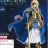Sword Art Online - Alice Figur / Ver. 1.5: Sega