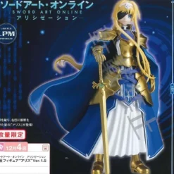 Sword Art Online - Alice Figur / Ver. 1.5: Sega