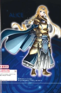 Sword Art Online - Alice Figur / Limited PM: Sega