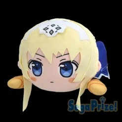 Sword Art Online - Alice Plüschie: Sega