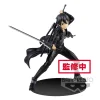 Sword Art Online - Kirito Figur - EXQ: Banpresto