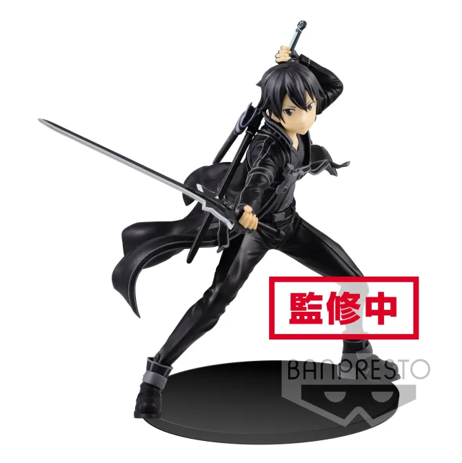 Sword Art Online - Kirito Figur - EXQ: Banpresto