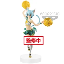 Sword Art Online - Sinon Figur / EXQ - Memory Defrag: Banpresto