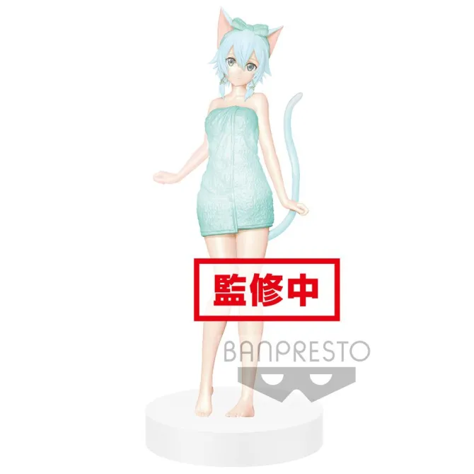 Sword Art Online Alicization - Sinon Figur / EXQ: Banpresto