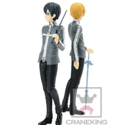 Sword Art Online Alicization - Kirito Figur / EXQ: Banpresto