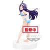 Sword Art Online Alicization - Yuuki Figur / EXQ: Banpresto