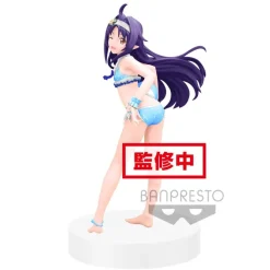 Sword Art Online Alicization - Yuuki Figur / EXQ: Banpresto