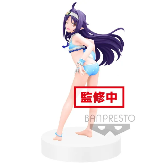 Sword Art Online Alicization - Yuuki Figur / EXQ: Banpresto