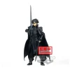 Sword Art Online Alicization - Kirito Figur / Integrity Knight: Banpresto