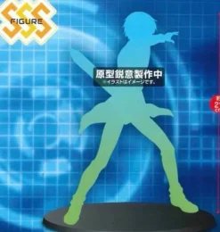 Sword Art Online: Alicization - Kirito Figur: FuRyu