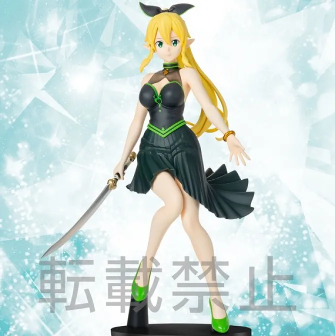 Sword Art Online: Alicization - Leafa Figur / LPM Figure - Ex-Chronicle Version: Sega