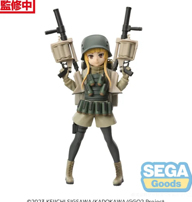 Sword Art Online Alternative: Gun Gale Online - Fukaziroh Statue / Luminasta: Sega