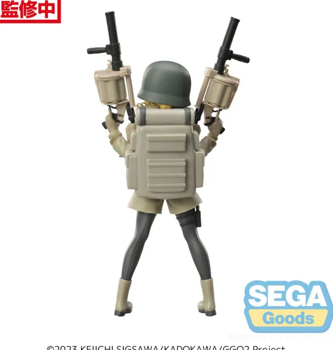 Sword Art Online Alternative: Gun Gale Online - Fukaziroh Statue / Luminasta: Sega