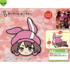 Sword Art Online Alternative: Gun Gale Online - Llenn Plüschie: Sega