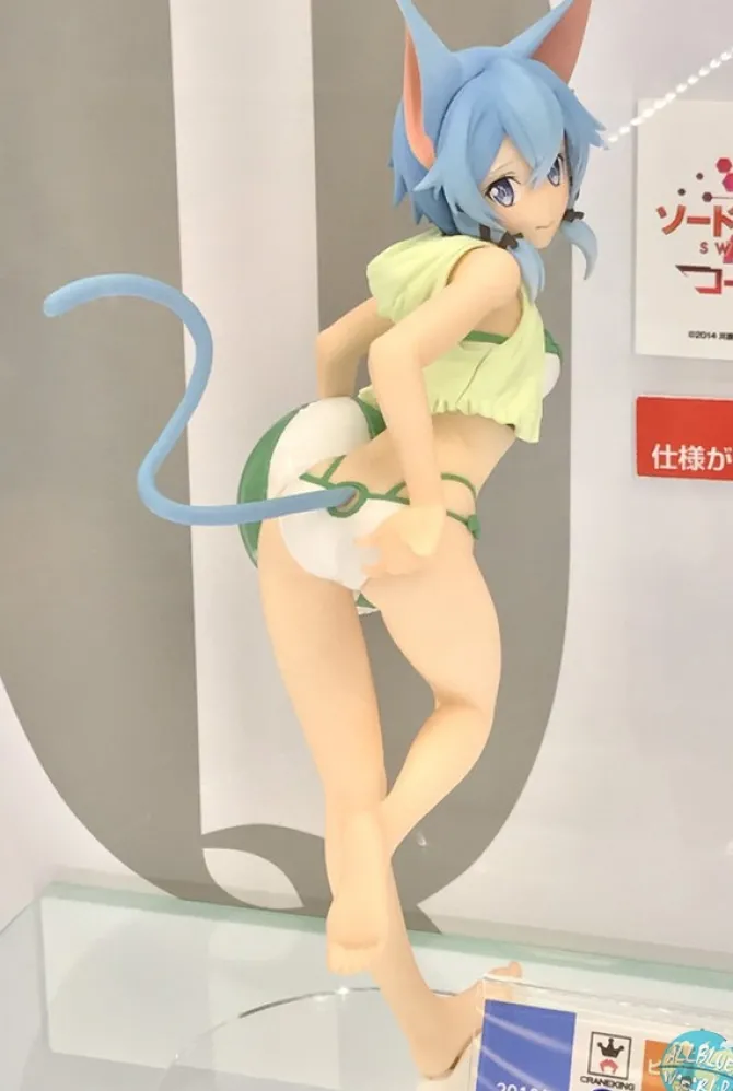 Sword Art Online Code Register - Sinon Figur - Ocean Cait Sith Version: Banpresto