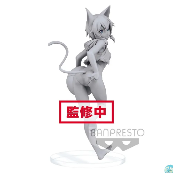 Sword Art Online Code Register - Sinon Figur - Ocean Cait Sith Version: Banpresto