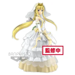 Sword Art Online Code Register - Alice Figur / Wedding Version: Banpresto