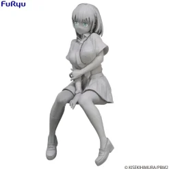 Tawawa on Monday - Ai-chan Noodle Stopper: Furyu