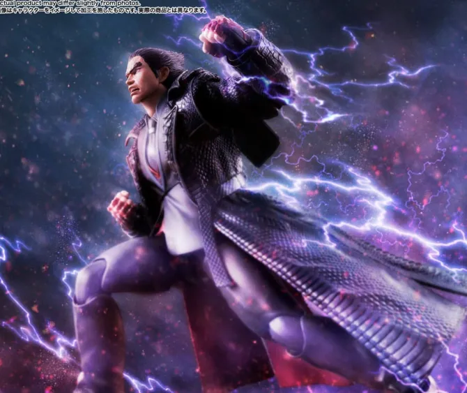 Tekken 8 - Kazuya Mishima Actionfigur / S.H. Figuarts: Tamashii Nations