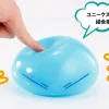 That Time I Got Reincarnated as a Slime - Rimuru Tempest Replica / Proplica: Tamashii Nations
