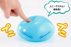 That Time I Got Reincarnated as a Slime - Rimuru Tempest Replica / Proplica: Tamashii Nations