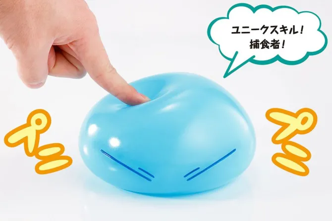That Time I Got Reincarnated as a Slime - Rimuru Tempest Replica / Proplica: Tamashii Nations