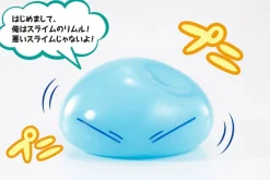 That Time I Got Reincarnated as a Slime - Rimuru Tempest Replica / Proplica: Tamashii Nations