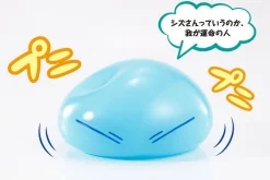 That Time I Got Reincarnated as a Slime - Rimuru Tempest Replica / Proplica: Tamashii Nations