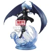 That Time I Got Reincarnated as a Slime - Rimuru Tempest Figur / Otherworlder Plus: Banpresto