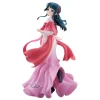 The Apothecary Diaries - Maomao Figur / Walking Around Town Version: Banpresto