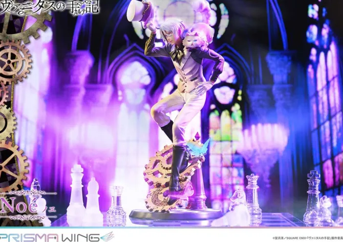 The Case Study of Vanitas - Noé Statue / Prisma Wing: Prime 1 Studio