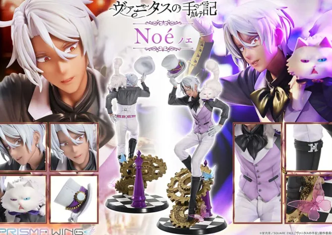 The Case Study of Vanitas - Noé Statue / Prisma Wing: Prime 1 Studio