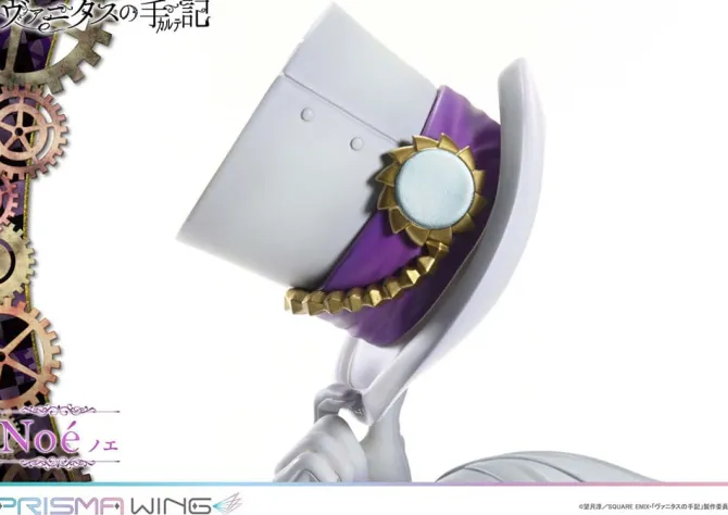 The Case Study of Vanitas - Noé Statue / Prisma Wing: Prime 1 Studio