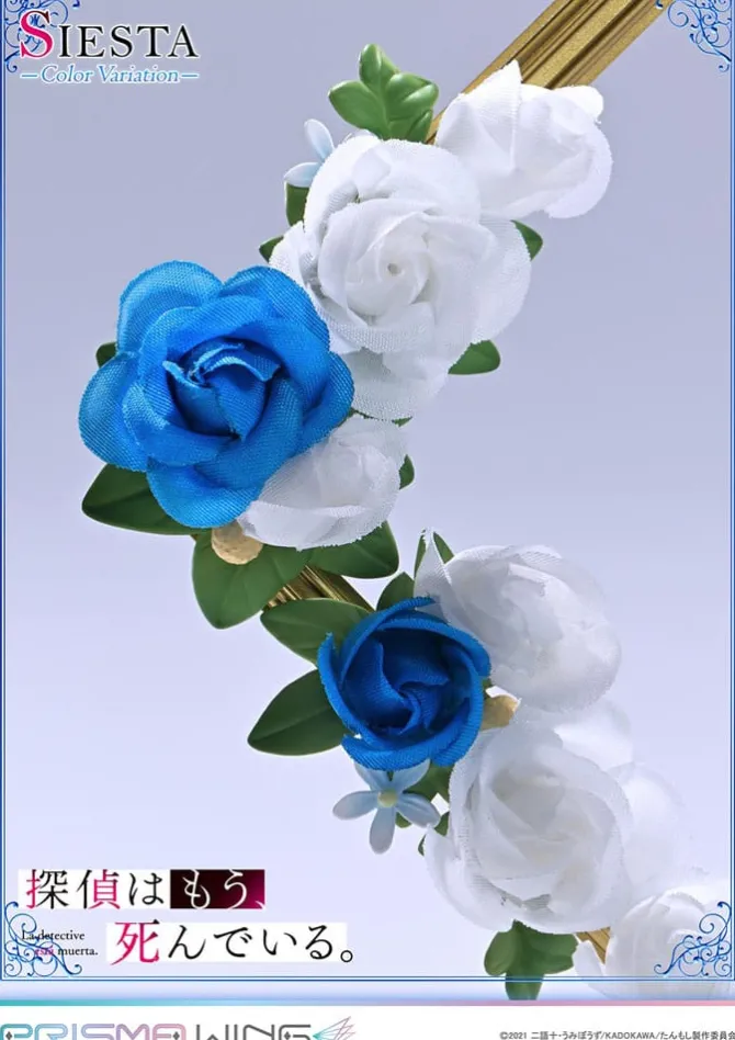 The Detective is Already Dead - Siesta Statue / Prisma Wing: Prime 1 Studio