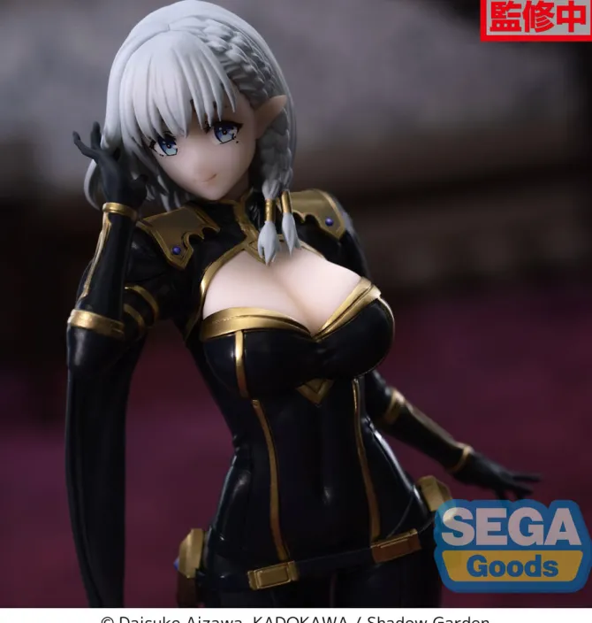 The Eminence in Shadow - Beta Figur: Sega