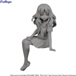 The Girl I Like Forgot Her Glasses - Ai Mie Noodle Stopper: Furyu