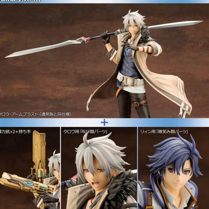 The Legend of Heroes - Rixia Mao Statue / Deluxe Edition: Kotobukiyapy