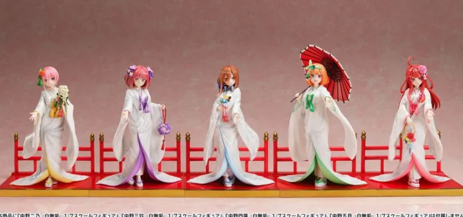 The Quintessential Quintuplets - Ichika Nakano Statue / Shiromuku Version: Furyu